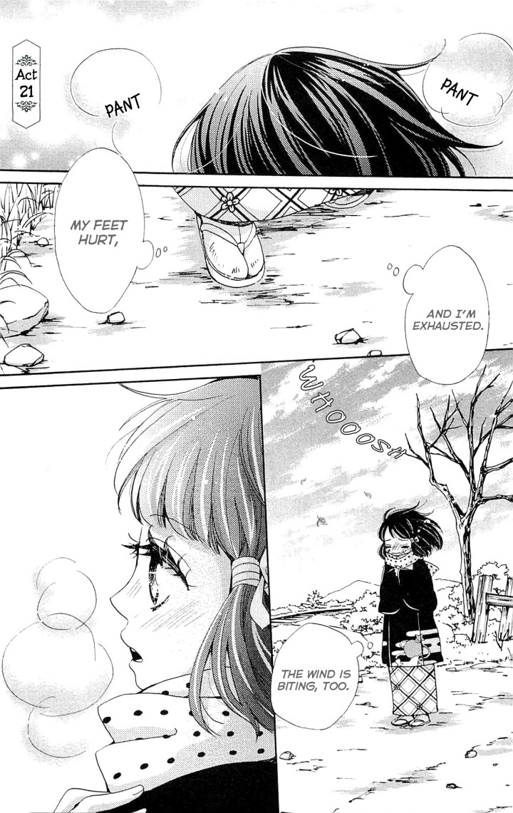 Meiji Hiiro Kitan Chapter 21 page 4 - Chapter 21: Honest Feelings