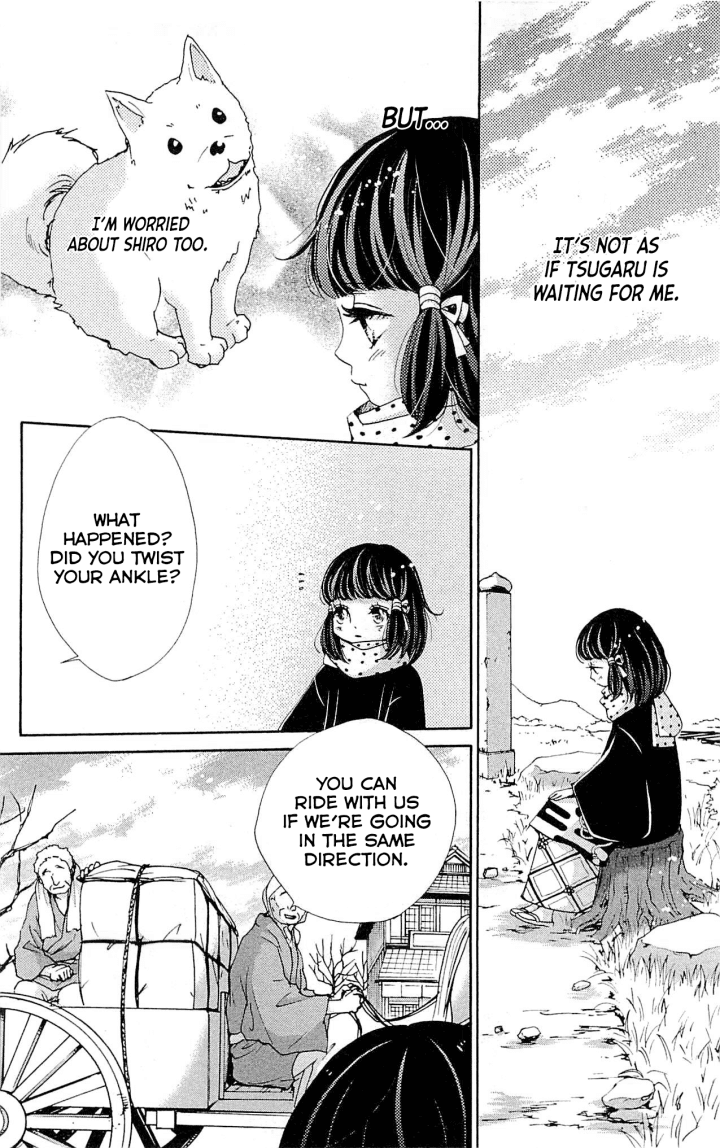 Meiji Hiiro Kitan Chapter 21 page 7 - Chapter 21: Honest Feelings