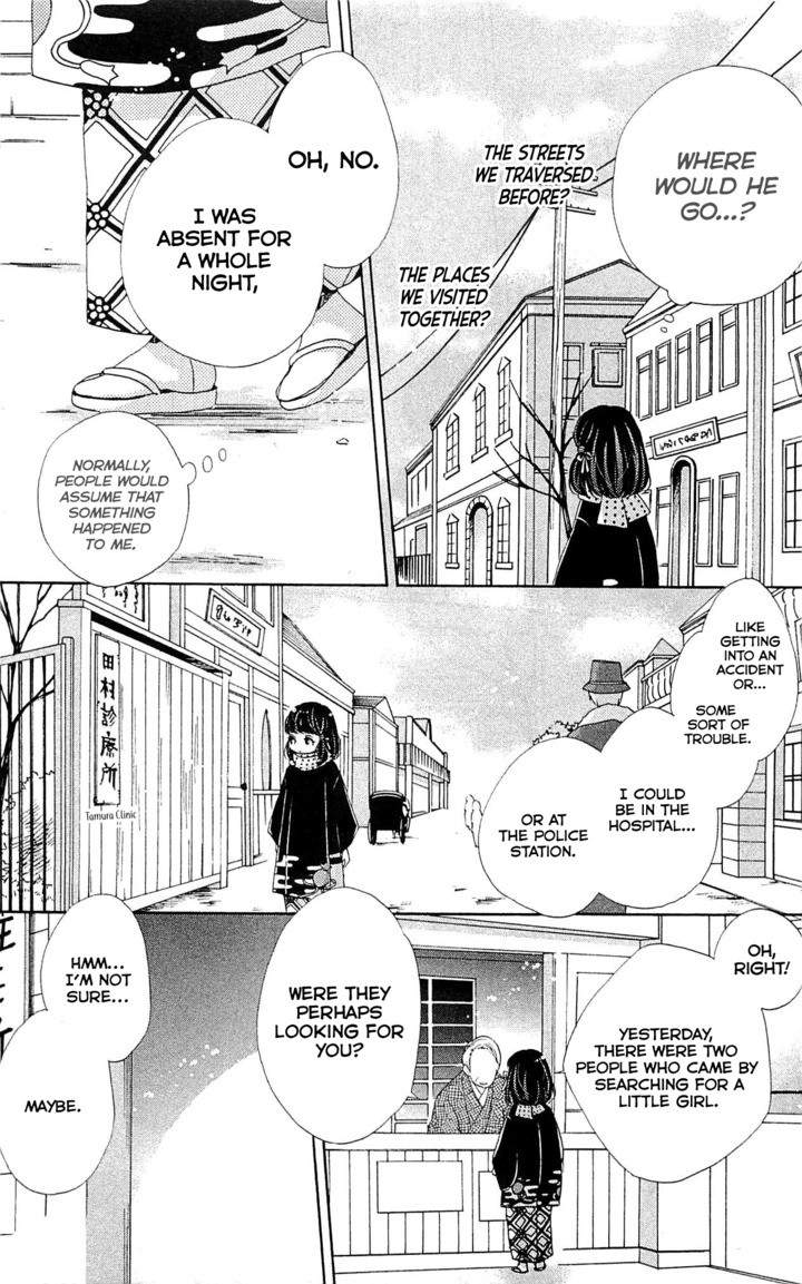 Meiji Hiiro Kitan Chapter 22 page 10 - Chapter 22: Reunion