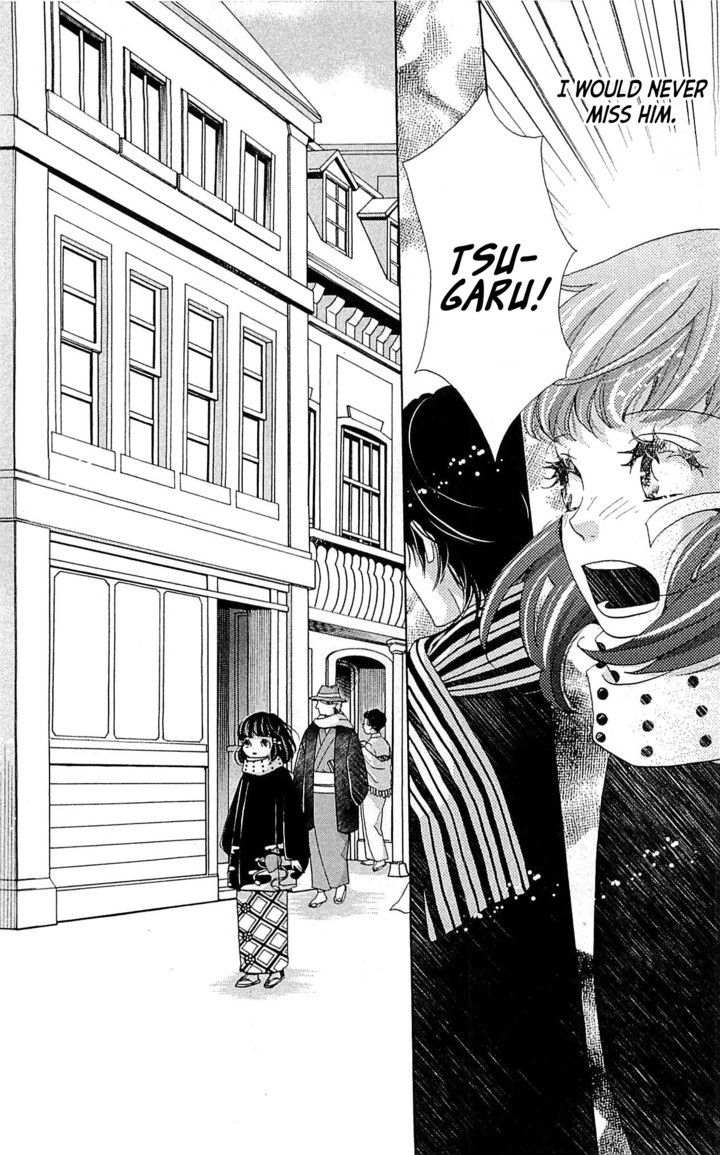 Meiji Hiiro Kitan Chapter 22 page 13 - Chapter 22: Reunion