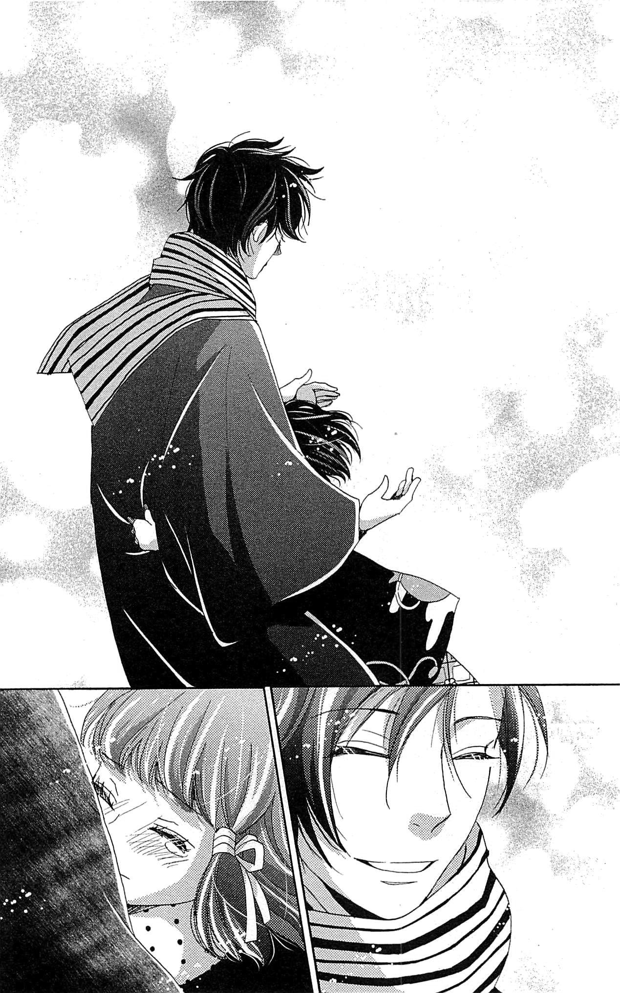 Meiji Hiiro Kitan Chapter 22 page 15 - Chapter 22: Reunion