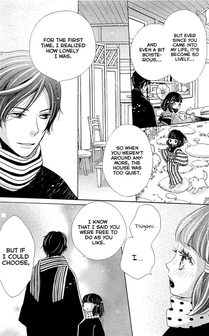 Meiji Hiiro Kitan Chapter 22 page 17 - Chapter 22: Reunion