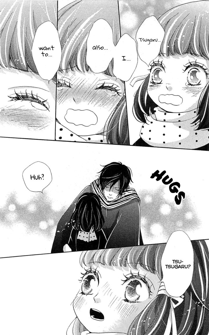 Meiji Hiiro Kitan Chapter 22 page 19 - Chapter 22: Reunion
