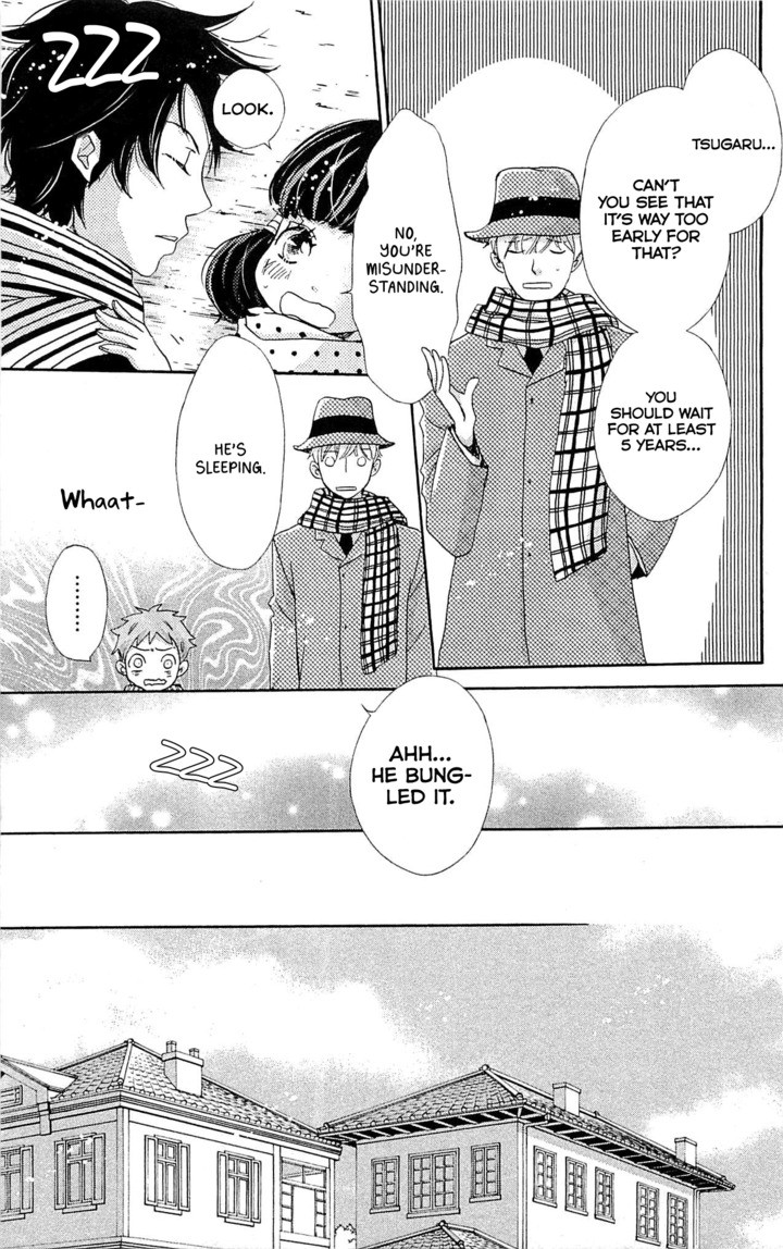 Meiji Hiiro Kitan Chapter 22 page 22 - Chapter 22: Reunion