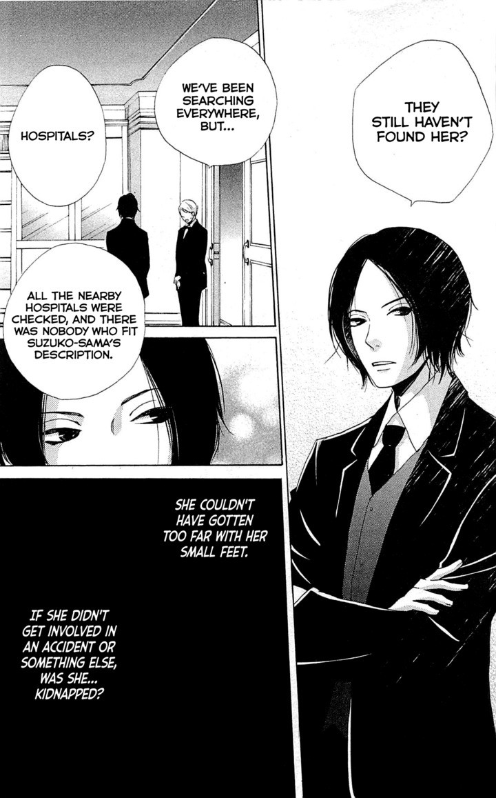 Meiji Hiiro Kitan Chapter 22 page 23 - Chapter 22: Reunion