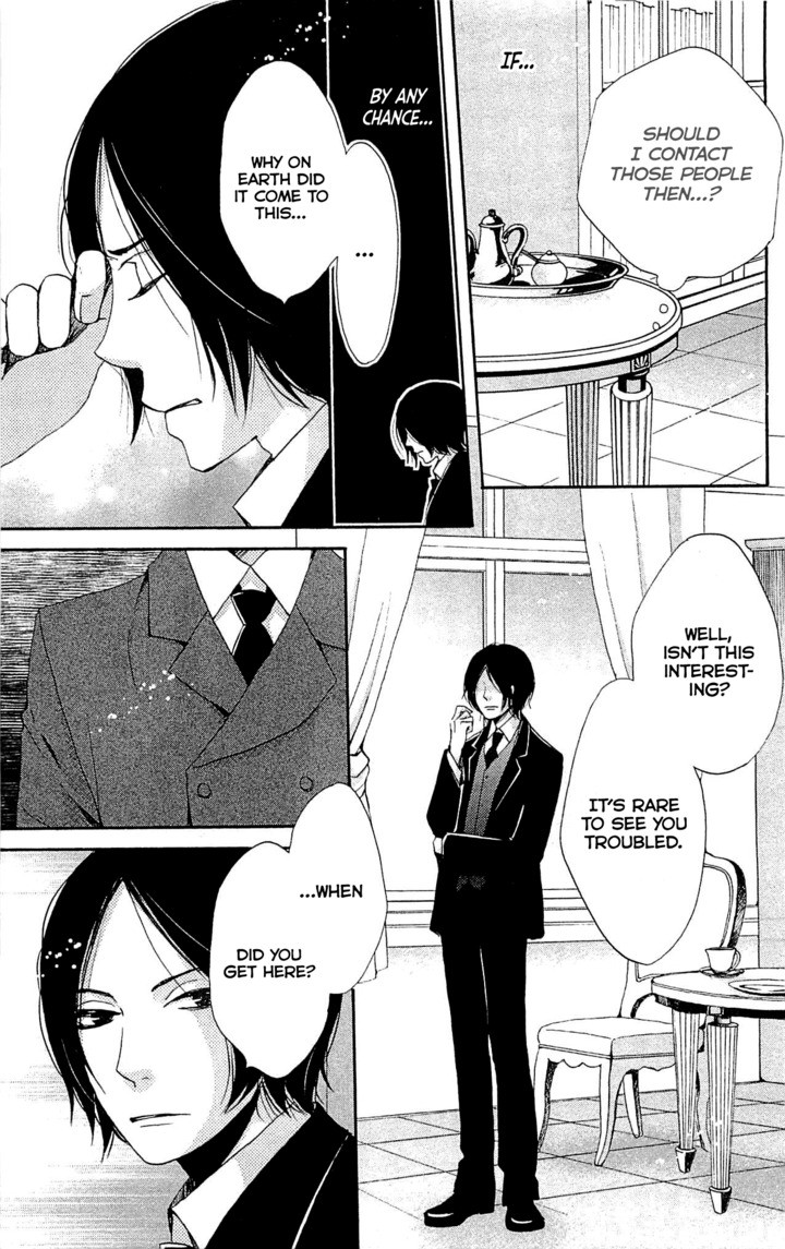 Meiji Hiiro Kitan Chapter 22 page 24 - Chapter 22: Reunion