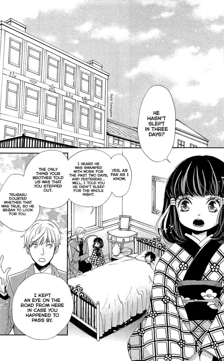 Meiji Hiiro Kitan Chapter 22 page 27 - Chapter 22: Reunion