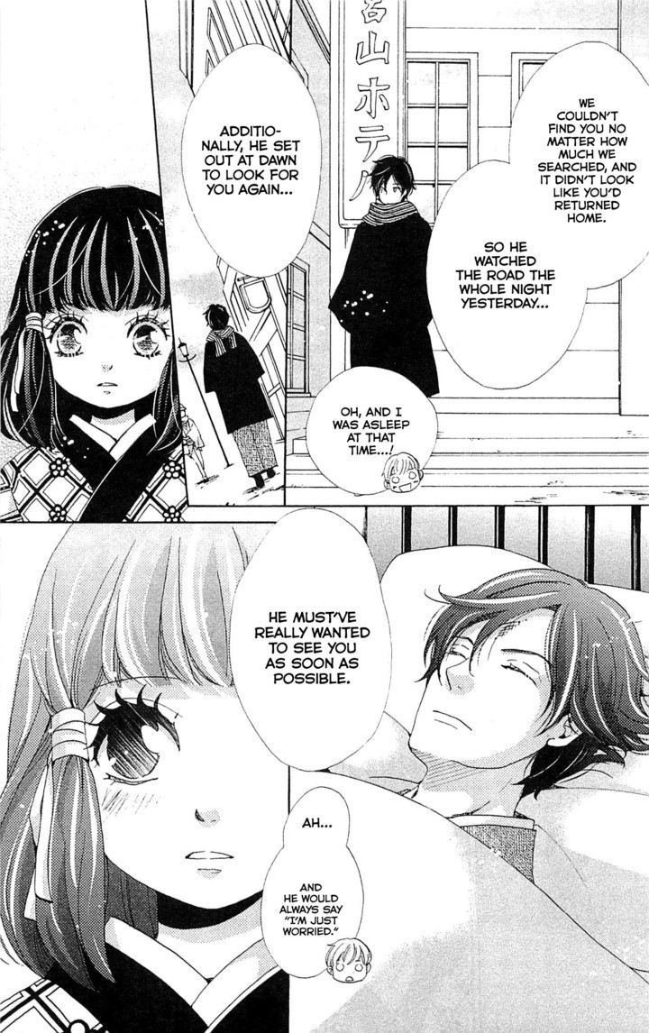 Meiji Hiiro Kitan Chapter 22 page 28 - Chapter 22: Reunion