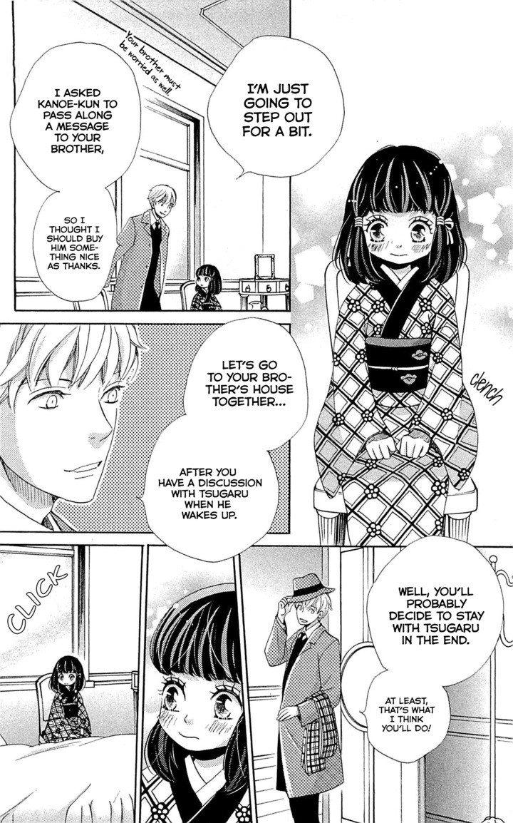 Meiji Hiiro Kitan Chapter 22 page 29 - Chapter 22: Reunion