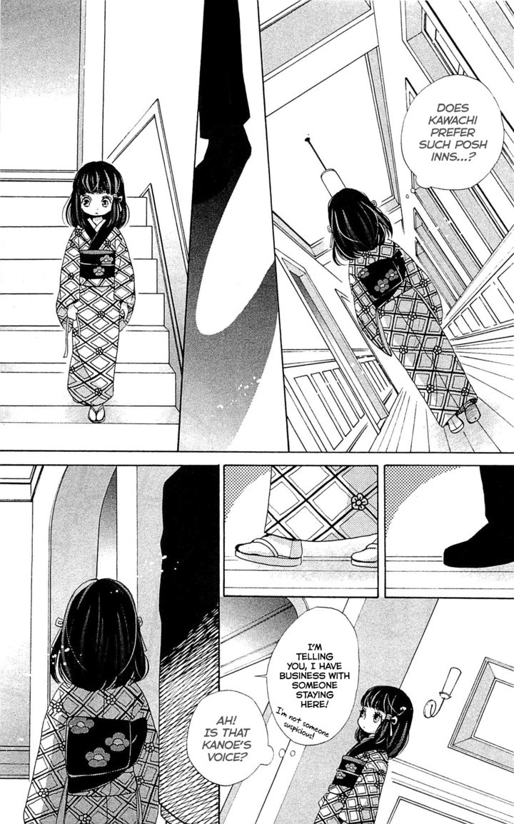 Meiji Hiiro Kitan Chapter 22 page 32 - Chapter 22: Reunion