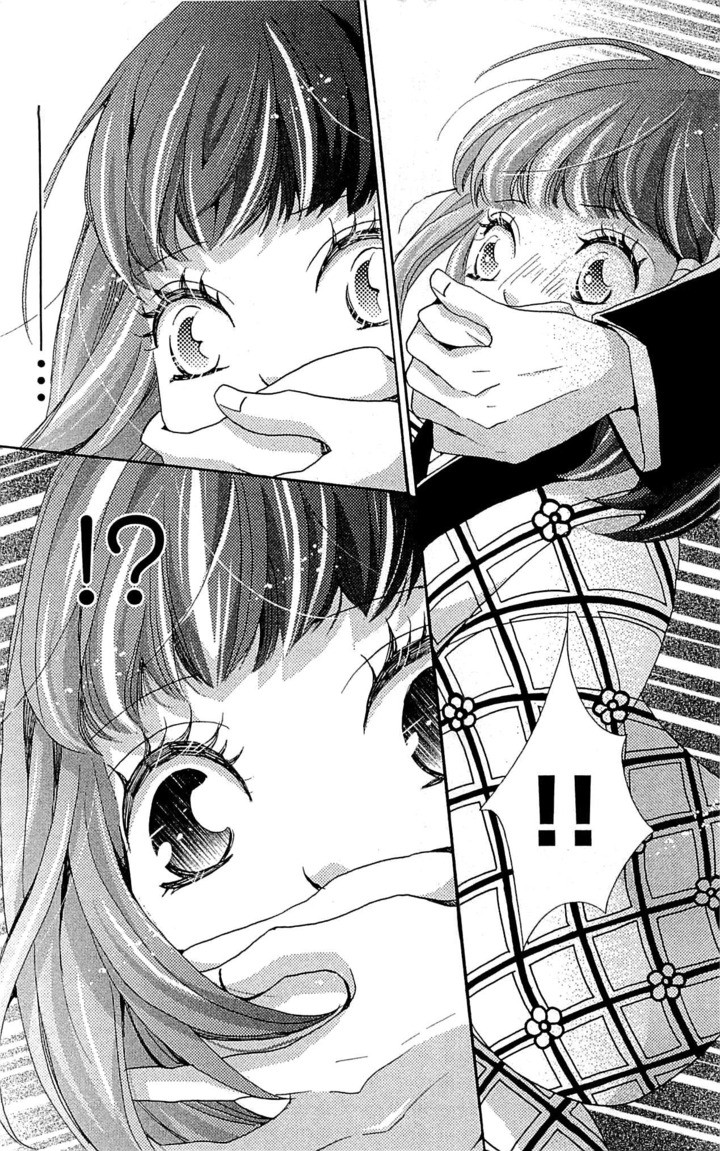 Meiji Hiiro Kitan Chapter 22 page 33 - Chapter 22: Reunion