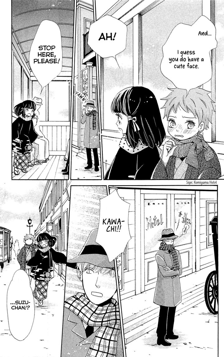 Meiji Hiiro Kitan Chapter 22 page 6 - Chapter 22: Reunion