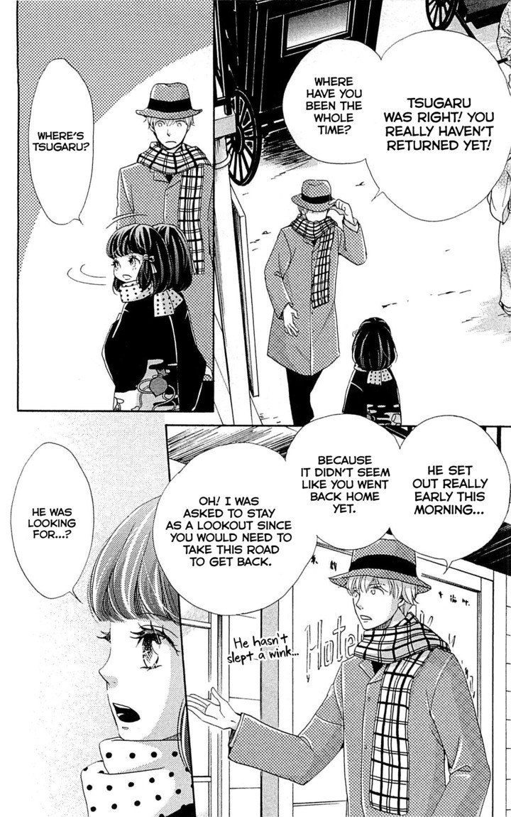 Meiji Hiiro Kitan Chapter 22 page 7 - Chapter 22: Reunion