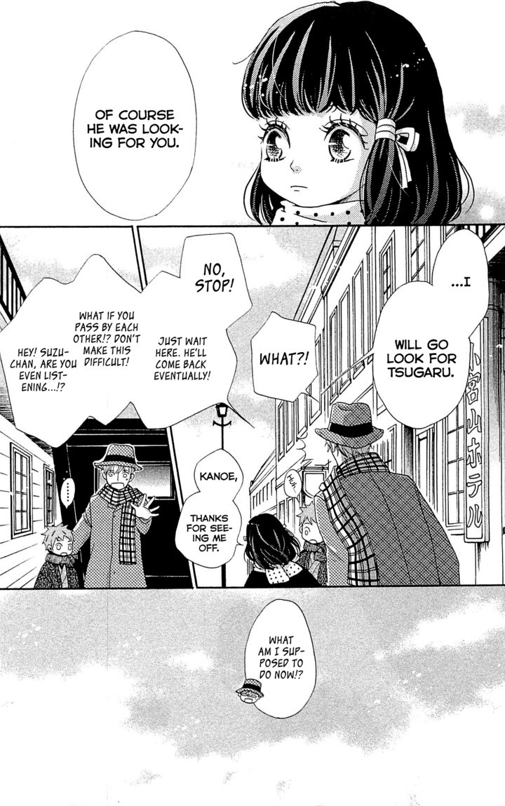 Meiji Hiiro Kitan Chapter 22 page 8 - Chapter 22: Reunion