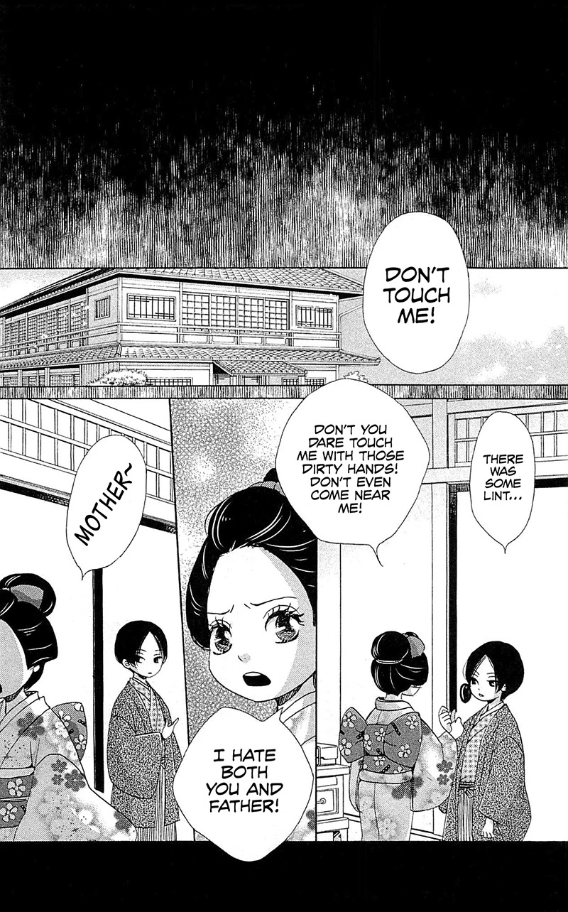 Meiji Hiiro Kitan Chapter 23 page 12 - Chapter 23: Sad Truth