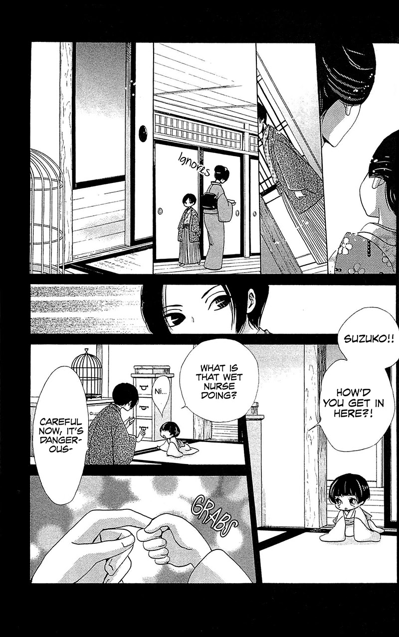 Meiji Hiiro Kitan Chapter 23 page 13 - Chapter 23: Sad Truth