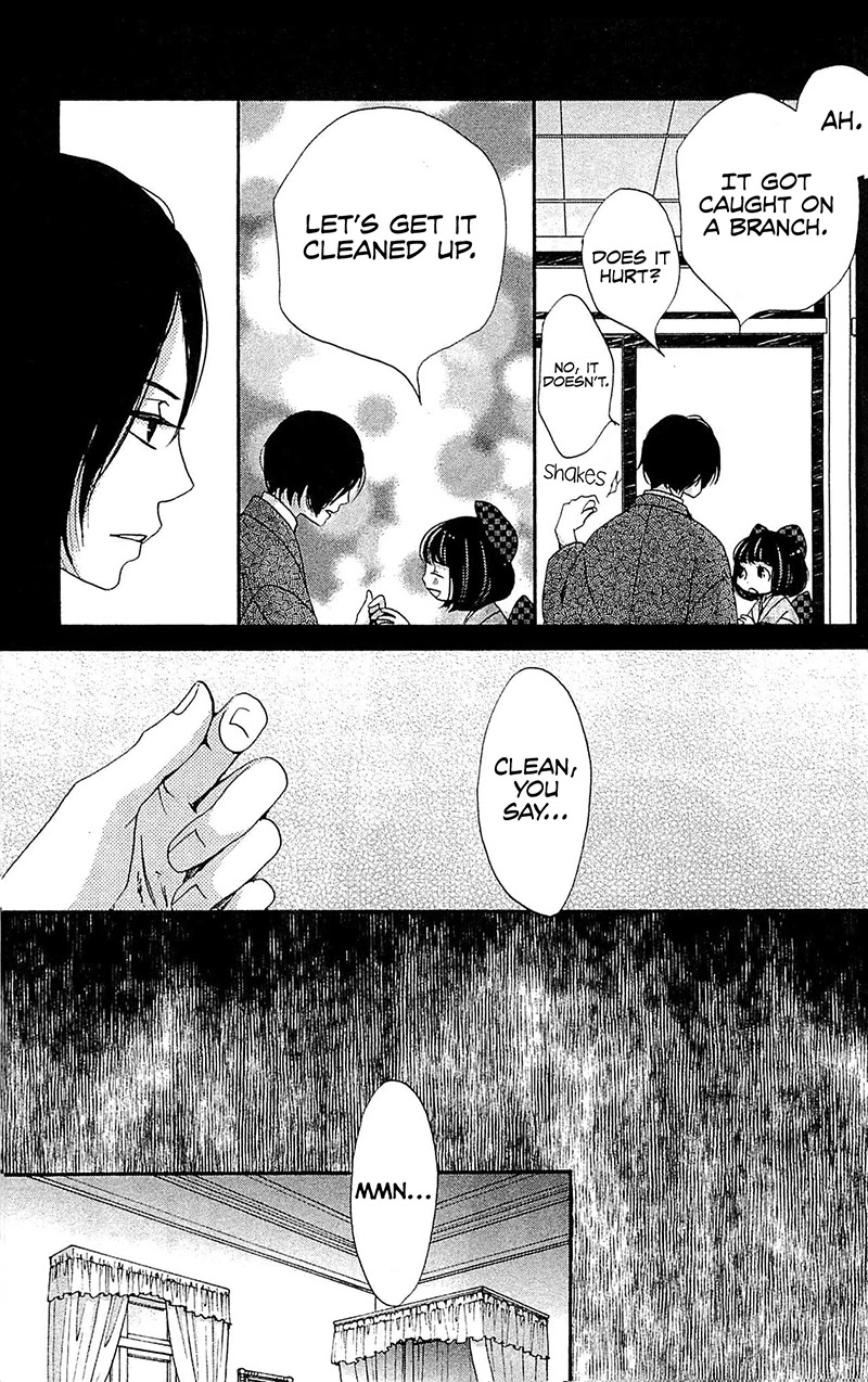 Meiji Hiiro Kitan Chapter 23 page 15 - Chapter 23: Sad Truth