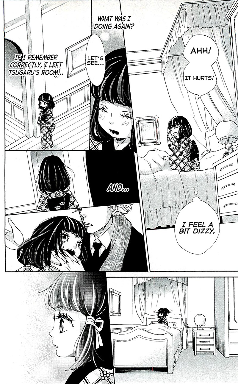 Meiji Hiiro Kitan Chapter 23 page 16 - Chapter 23: Sad Truth