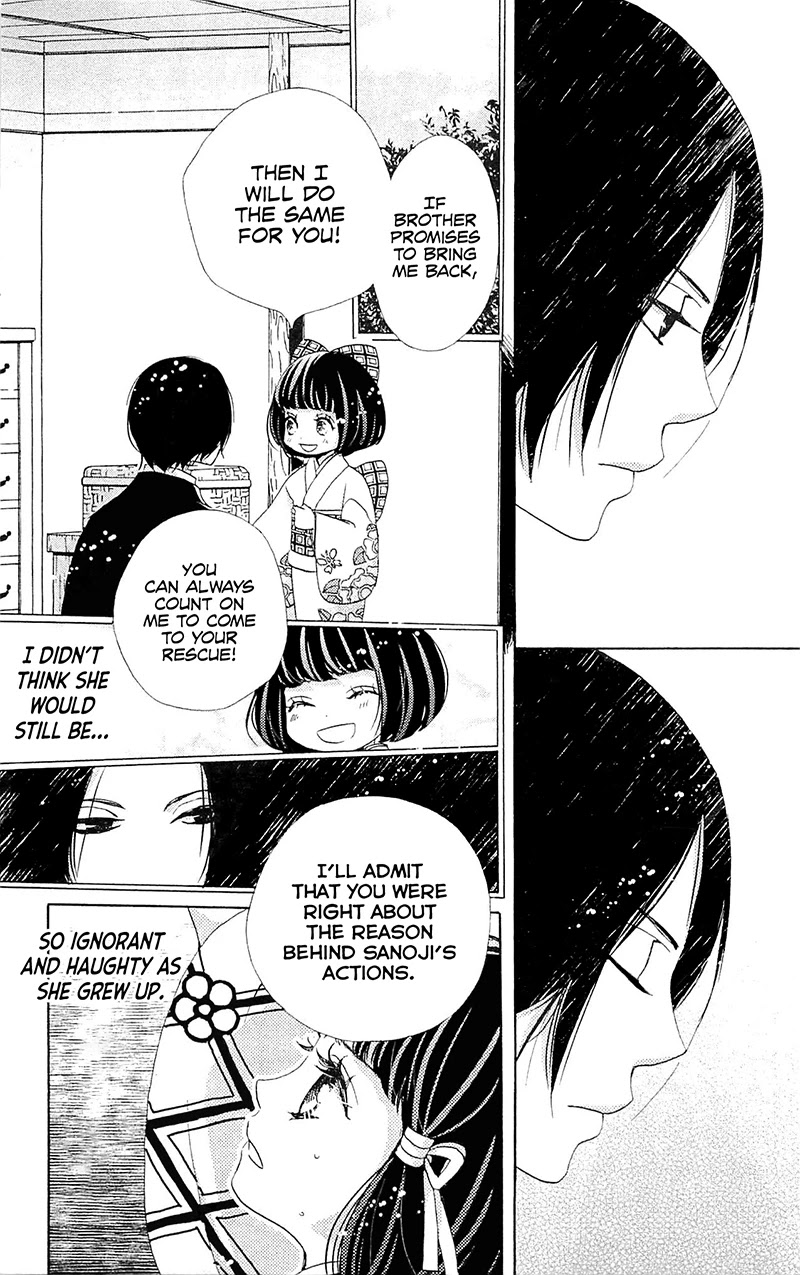 Meiji Hiiro Kitan Chapter 23 page 21 - Chapter 23: Sad Truth