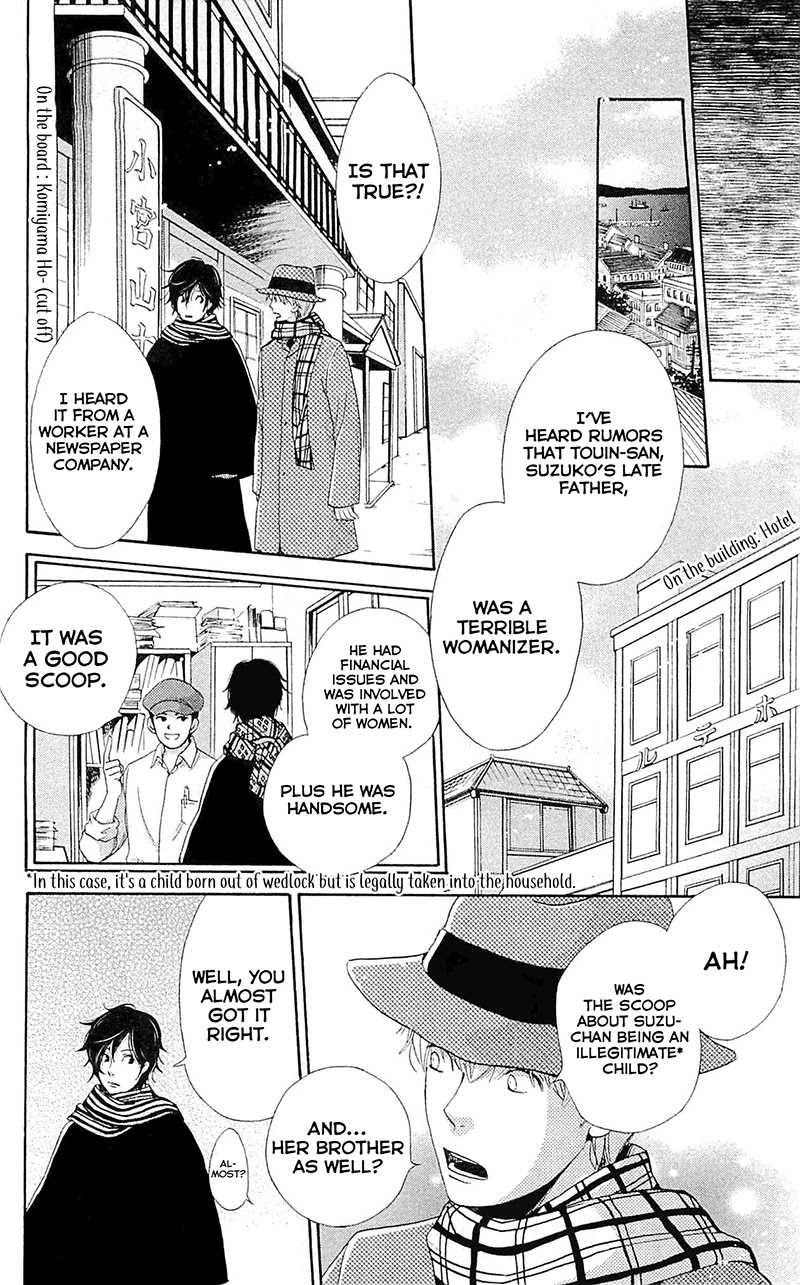 Meiji Hiiro Kitan Chapter 23 page 22 - Chapter 23: Sad Truth