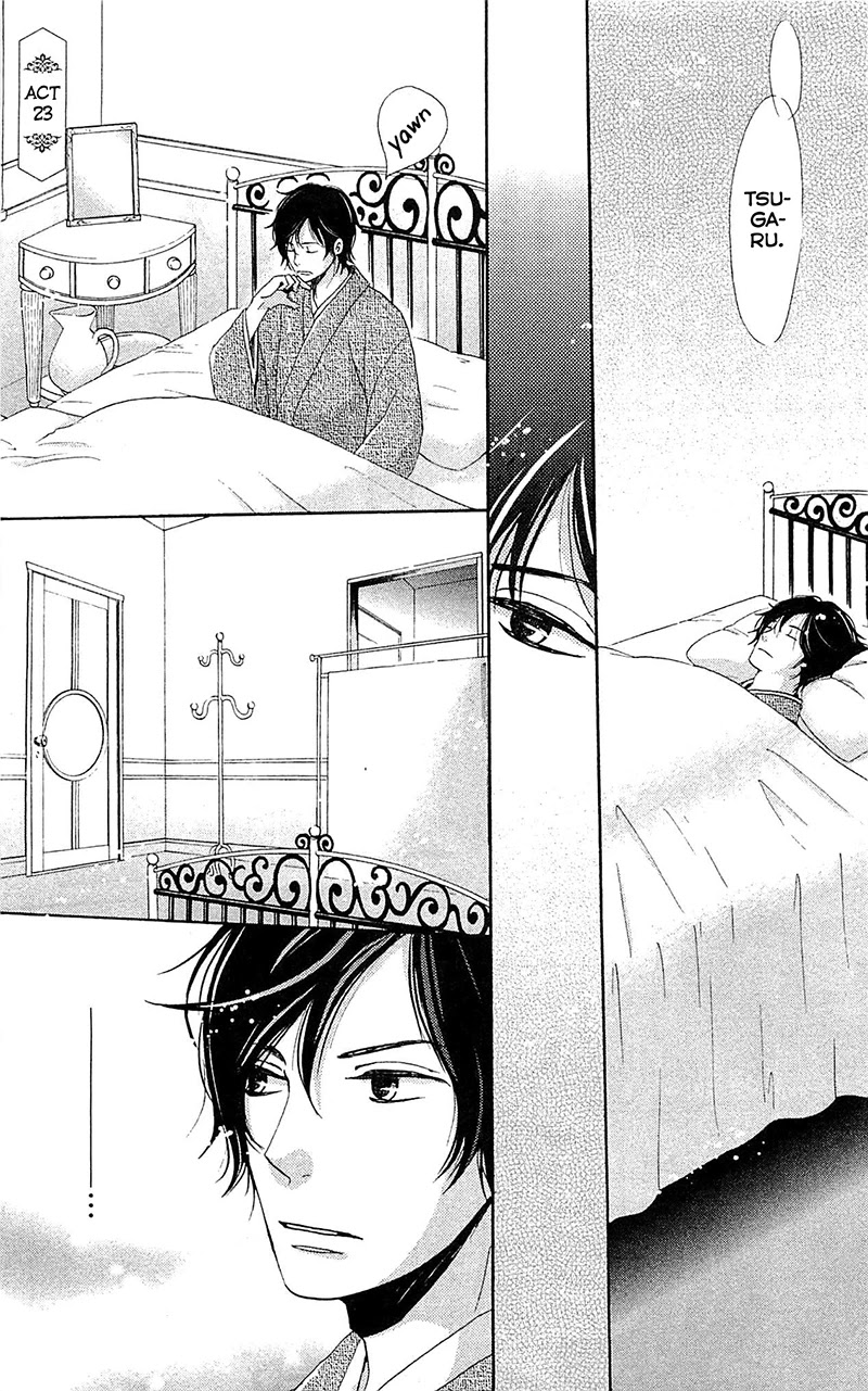 Meiji Hiiro Kitan Chapter 23 page 3 - Chapter 23: Sad Truth