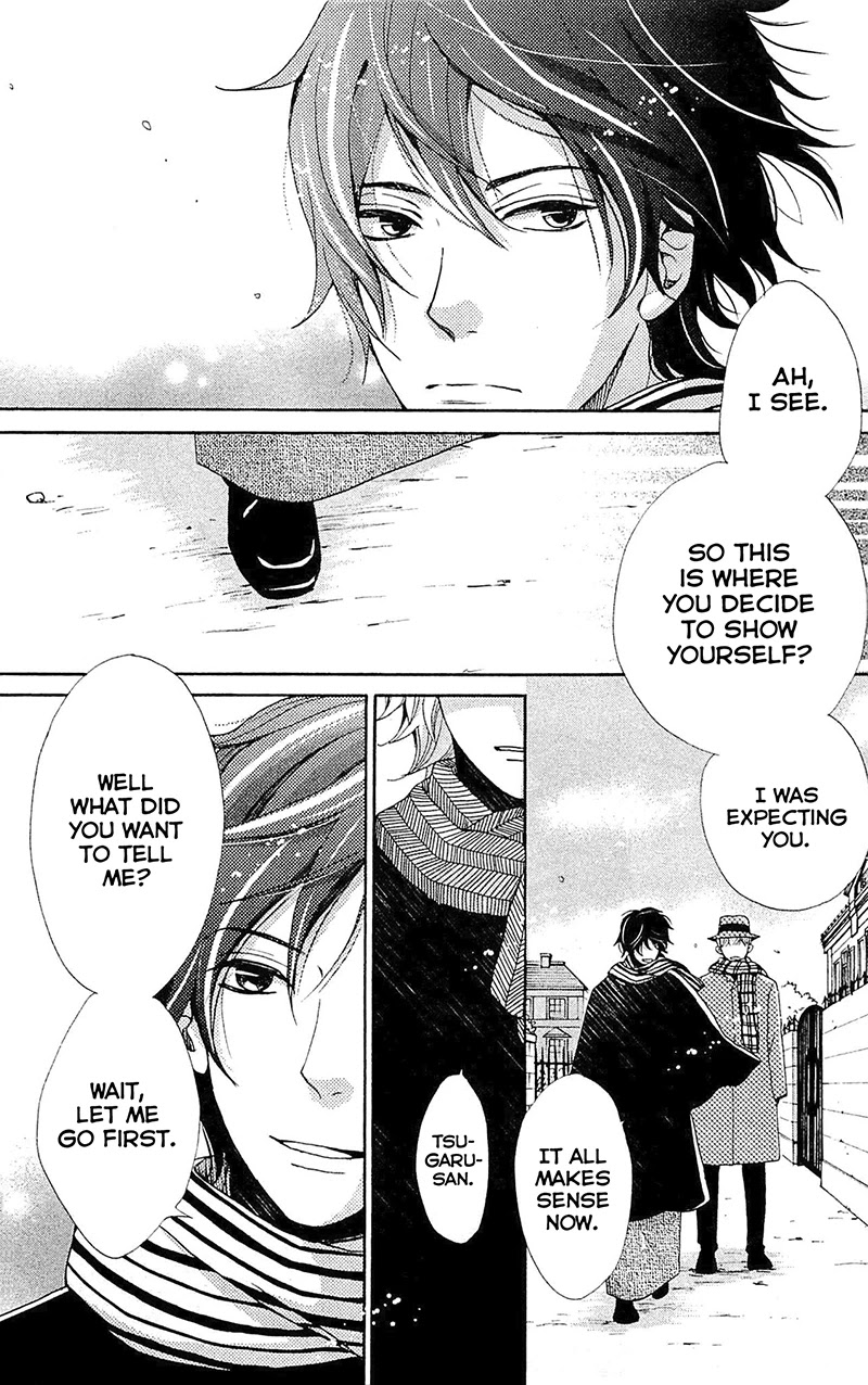 Meiji Hiiro Kitan Chapter 23 page 31 - Chapter 23: Sad Truth