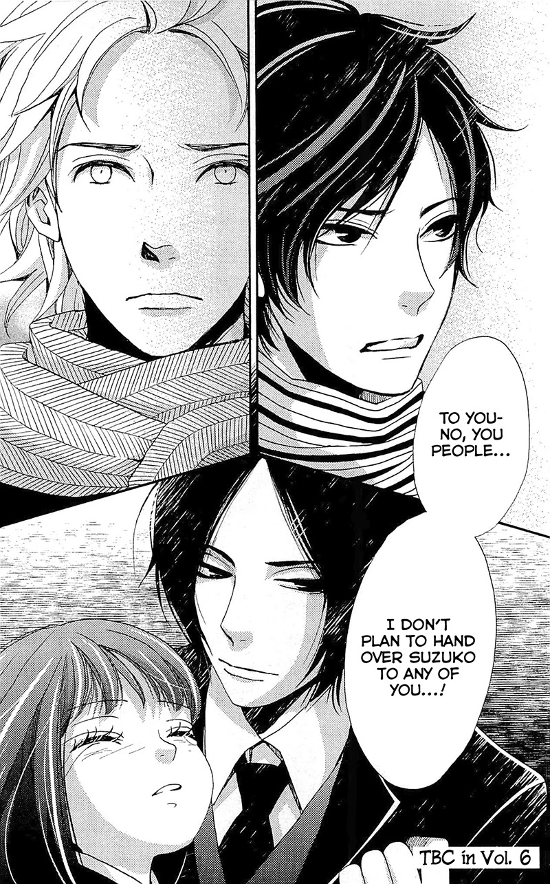 Meiji Hiiro Kitan Chapter 23 page 32 - Chapter 23: Sad Truth