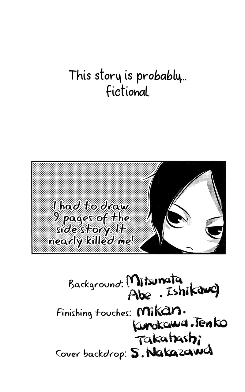 Meiji Hiiro Kitan Chapter 23 page 34 - Chapter 23: Sad Truth