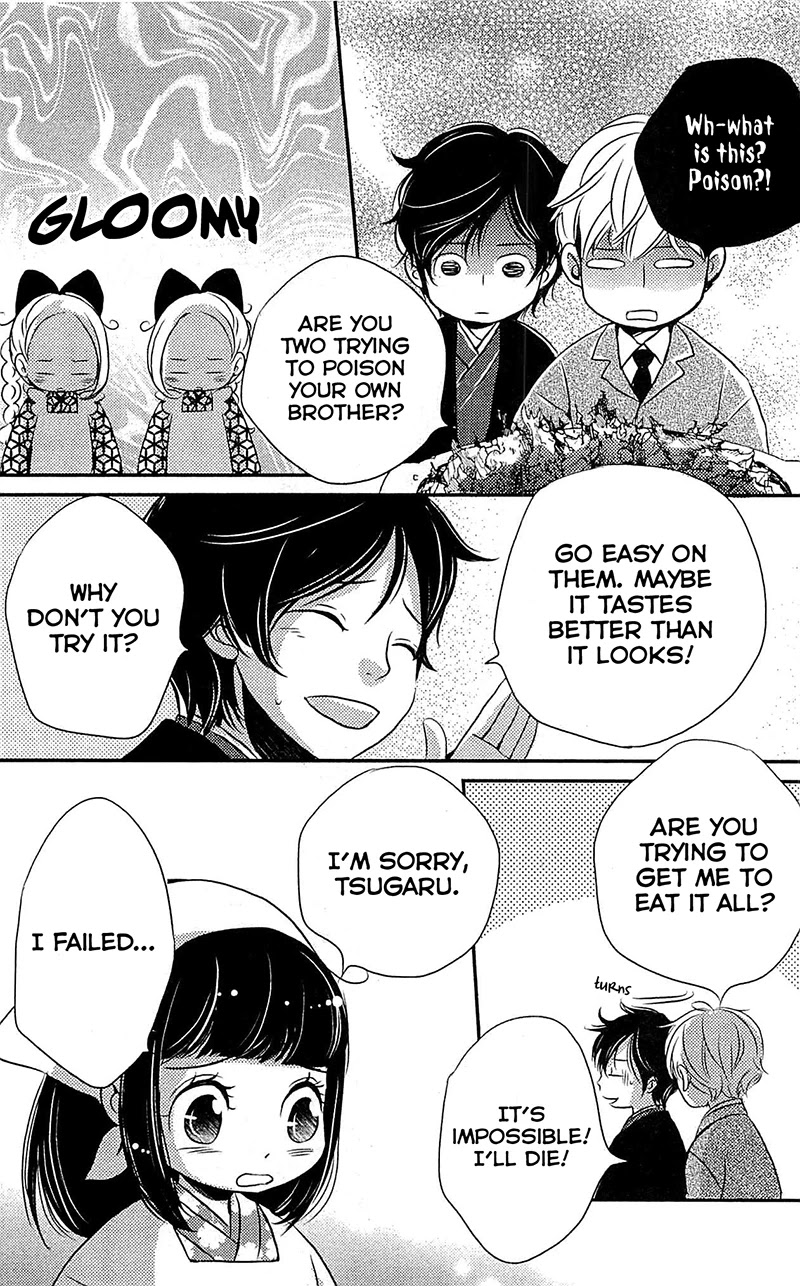 Meiji Hiiro Kitan Chapter 23 page 40 - Chapter 23: Sad Truth