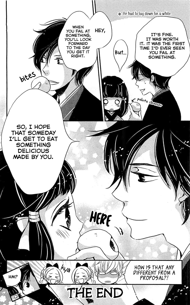 Meiji Hiiro Kitan Chapter 23 page 42 - Chapter 23: Sad Truth