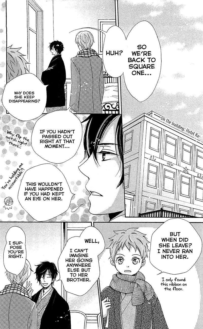 Meiji Hiiro Kitan Chapter 23 page 6 - Chapter 23: Sad Truth