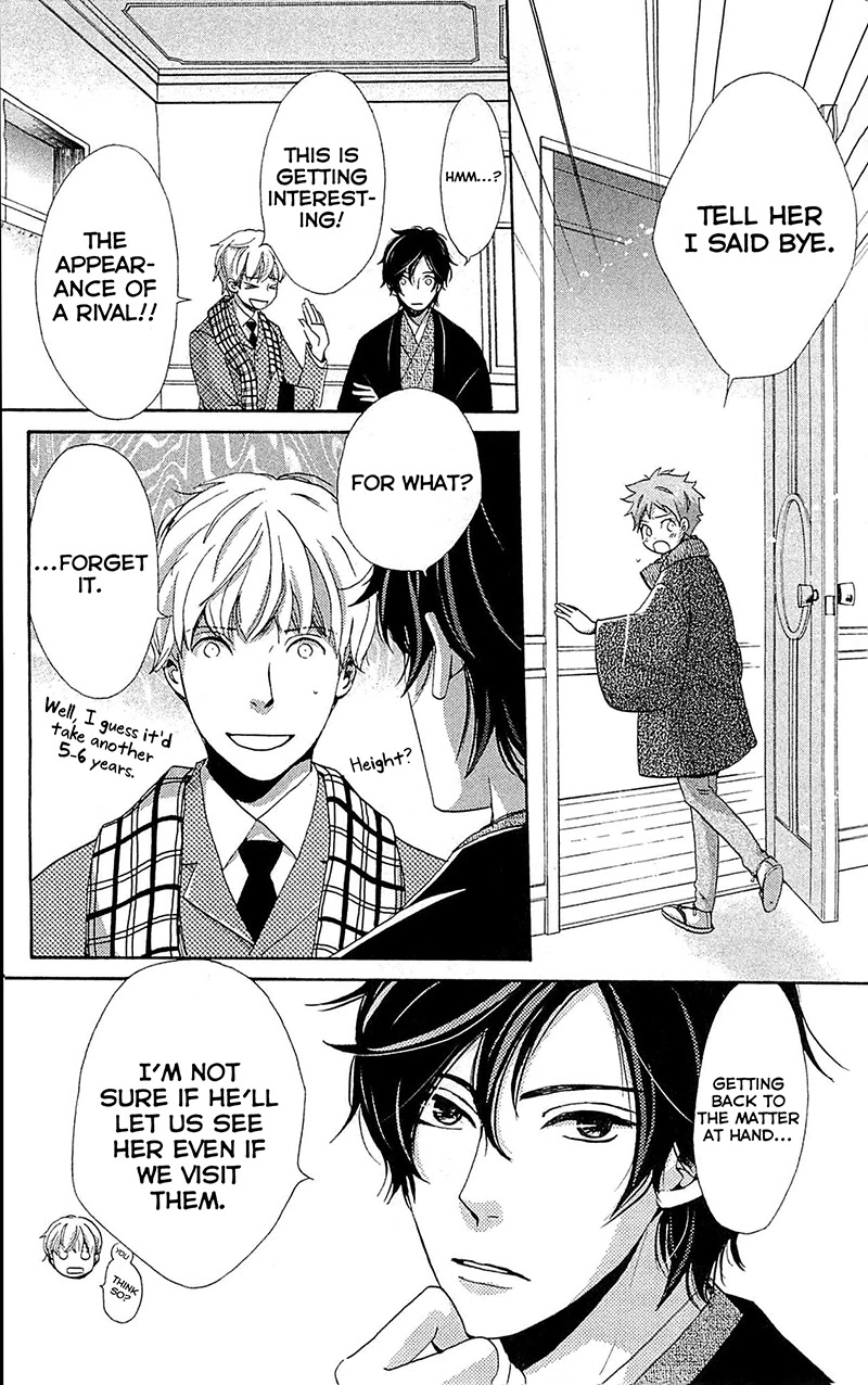 Meiji Hiiro Kitan Chapter 23 page 8 - Chapter 23: Sad Truth