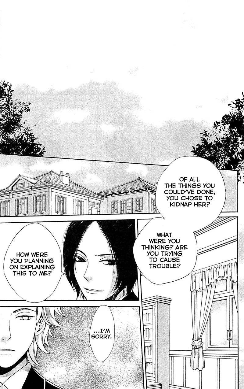 Meiji Hiiro Kitan Chapter 23 page 9 - Chapter 23: Sad Truth