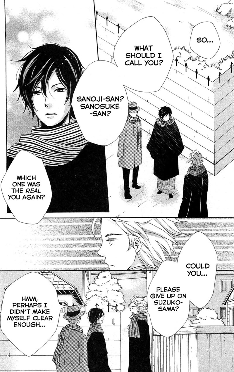 Meiji Hiiro Kitan Chapter 24 page 11 - Chapter 24: The Trapped Girl