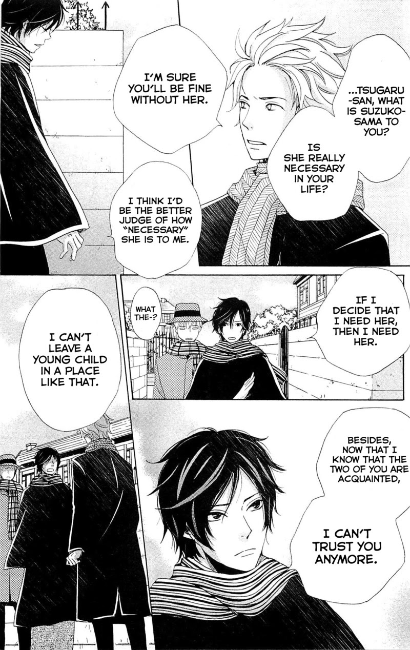 Meiji Hiiro Kitan Chapter 24 page 12 - Chapter 24: The Trapped Girl