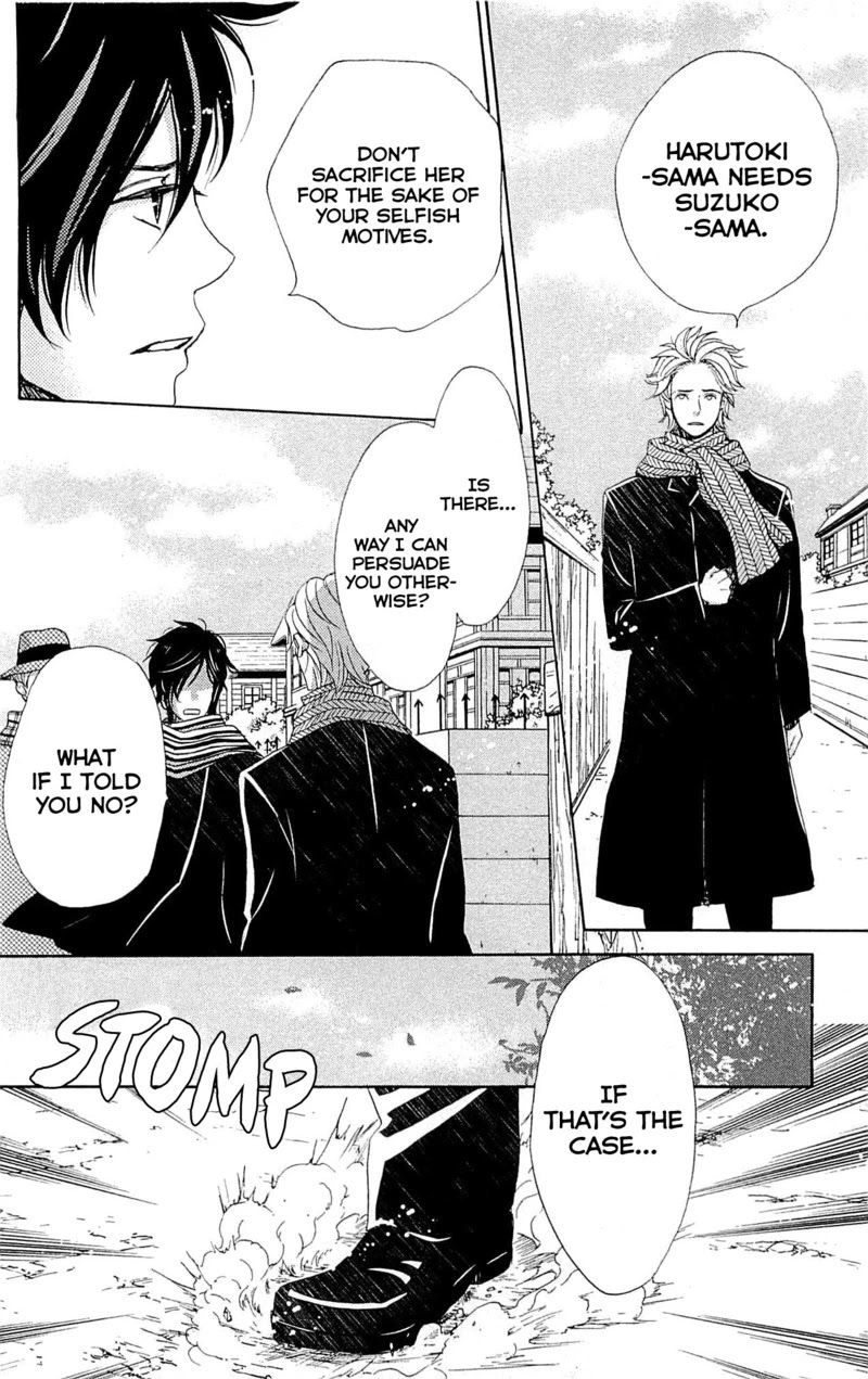 Meiji Hiiro Kitan Chapter 24 page 13 - Chapter 24: The Trapped Girl
