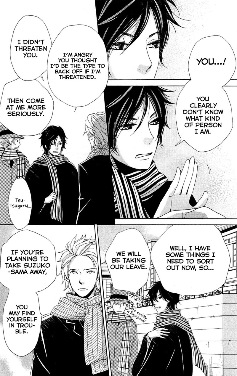 Meiji Hiiro Kitan Chapter 24 page 15 - Chapter 24: The Trapped Girl