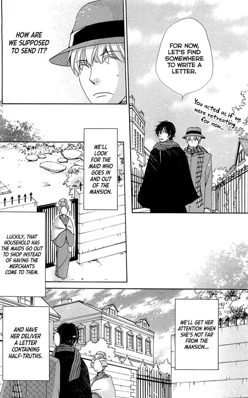 Meiji Hiiro Kitan Chapter 24 page 19 - Chapter 24: The Trapped Girl