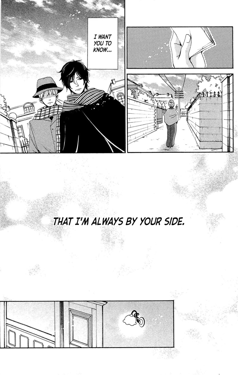 Meiji Hiiro Kitan Chapter 24 page 20 - Chapter 24: The Trapped Girl