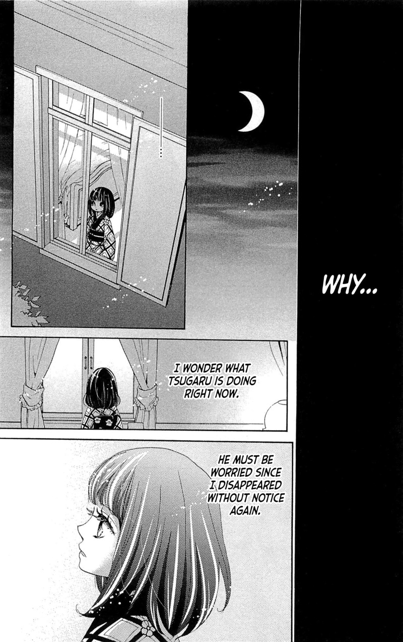 Meiji Hiiro Kitan Chapter 24 page 25 - Chapter 24: The Trapped Girl