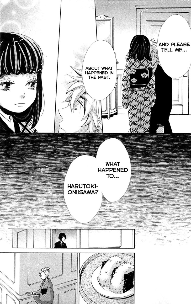 Meiji Hiiro Kitan Chapter 24 page 32 - Chapter 24: The Trapped Girl