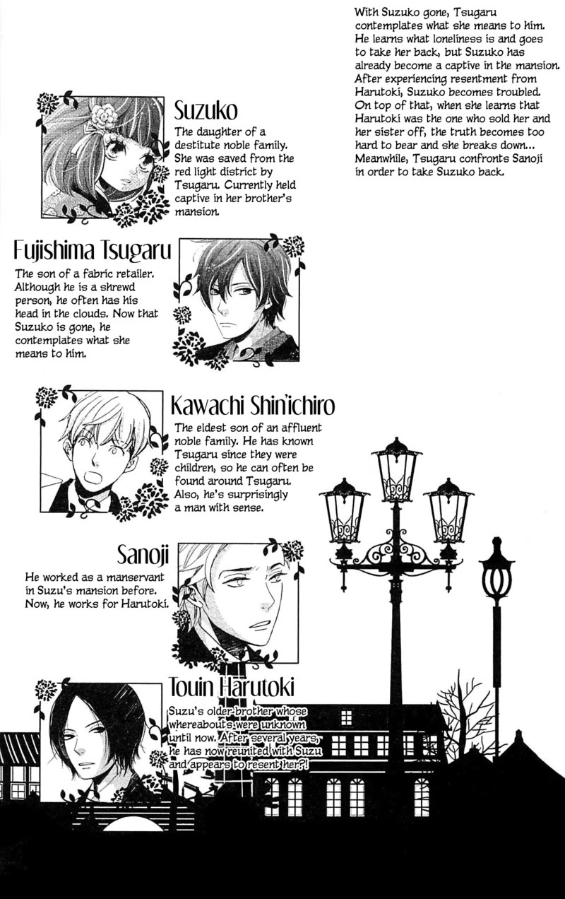 Meiji Hiiro Kitan Chapter 24 page 6 - Chapter 24: The Trapped Girl