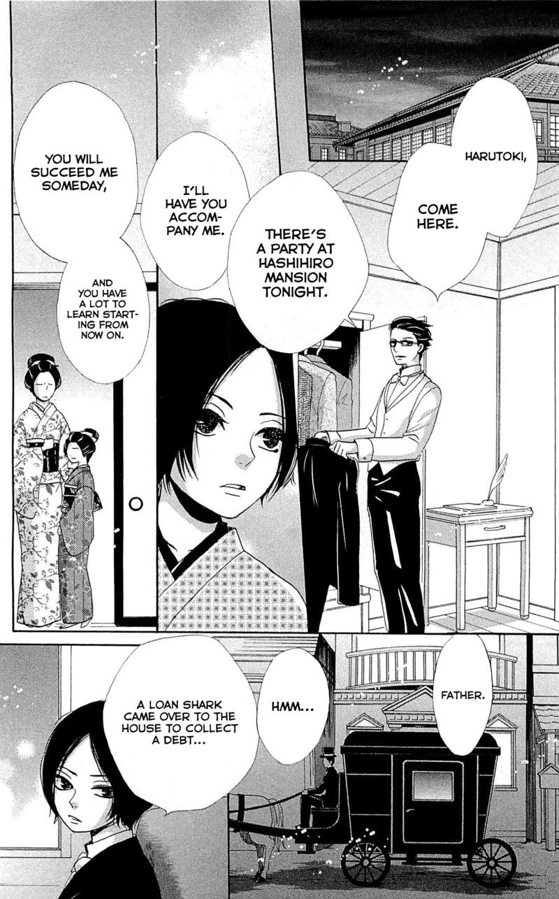Meiji Hiiro Kitan Chapter 25 page 14 - Chapter 25: The Shape of a Family