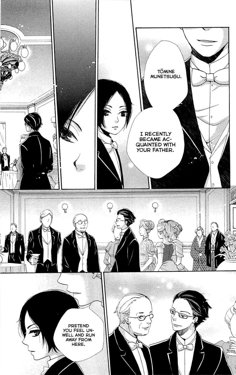 Meiji Hiiro Kitan Chapter 25 page 17 - Chapter 25: The Shape of a Family