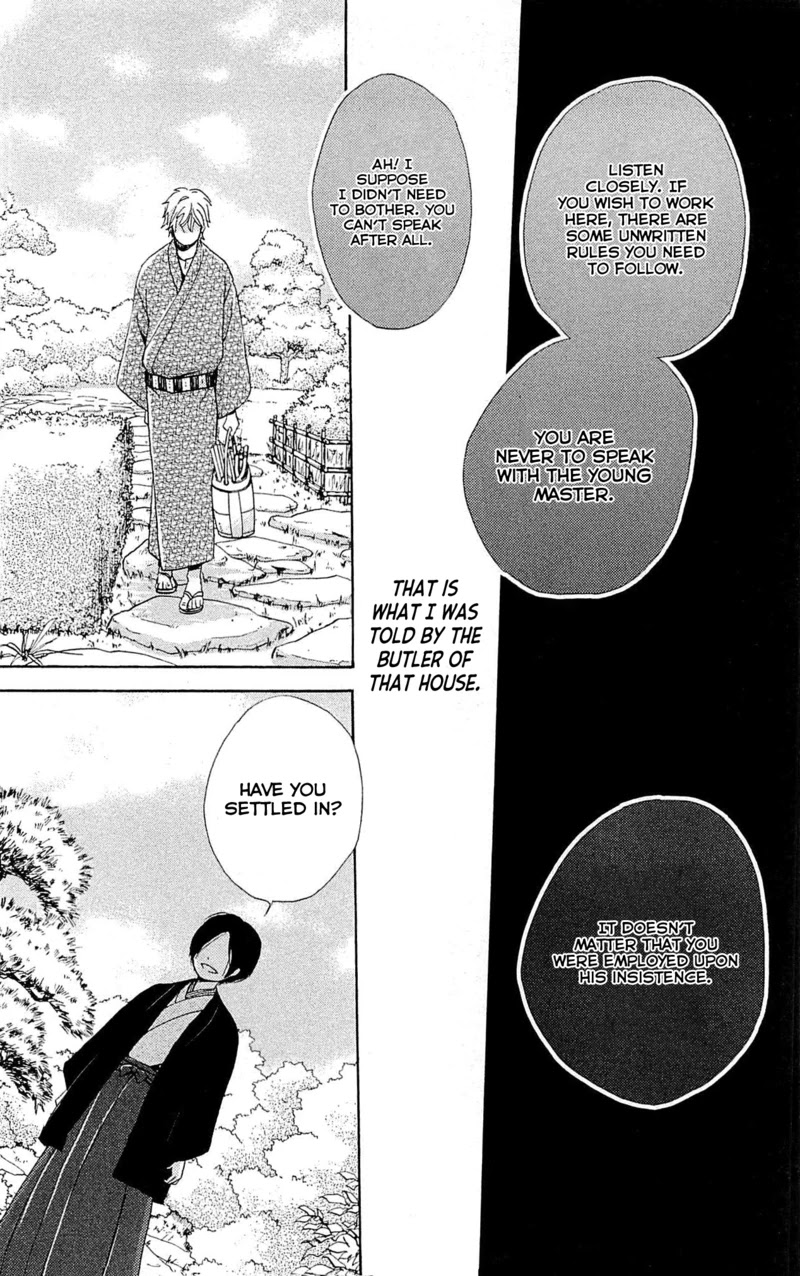 Meiji Hiiro Kitan Chapter 25 page 2 - Chapter 25: The Shape of a Family