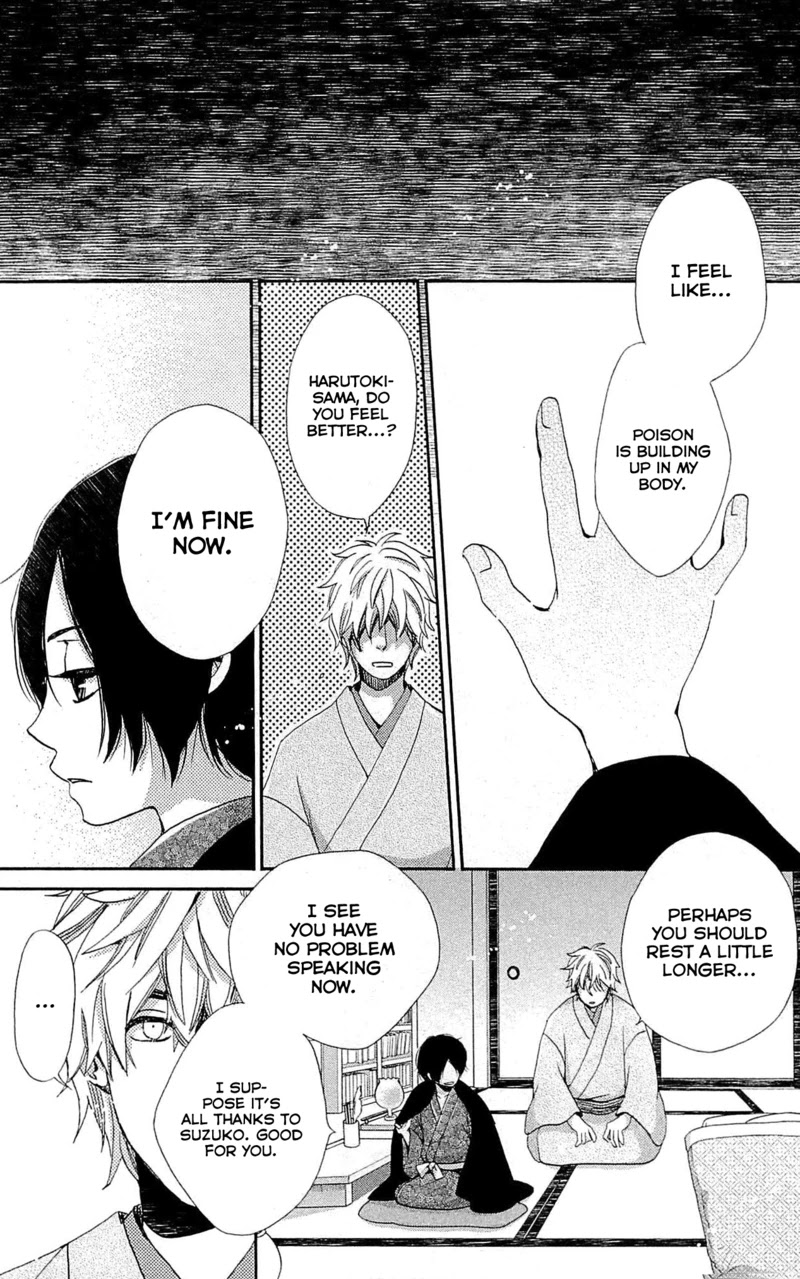 Meiji Hiiro Kitan Chapter 25 page 20 - Chapter 25: The Shape of a Family
