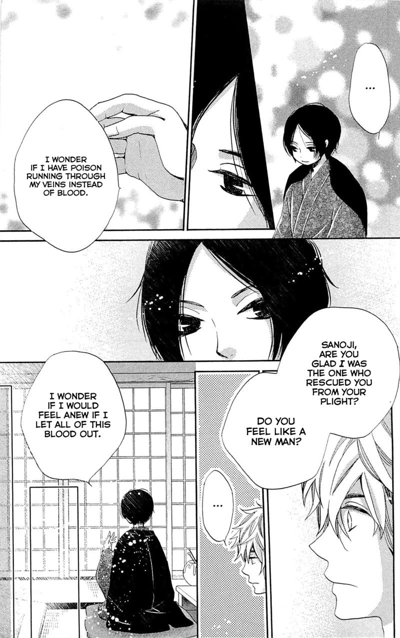 Meiji Hiiro Kitan Chapter 25 page 21 - Chapter 25: The Shape of a Family
