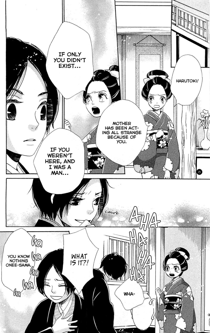 Meiji Hiiro Kitan Chapter 25 page 22 - Chapter 25: The Shape of a Family