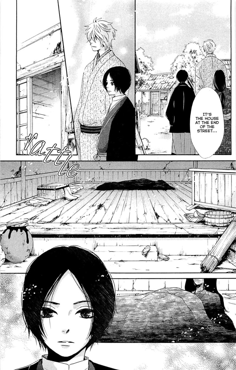 Meiji Hiiro Kitan Chapter 25 page 27 - Chapter 25: The Shape of a Family