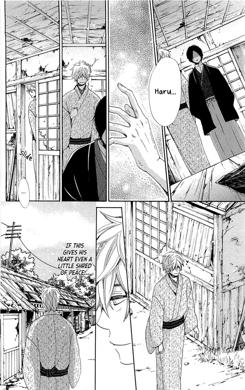 Meiji Hiiro Kitan Chapter 25 page 28 - Chapter 25: The Shape of a Family